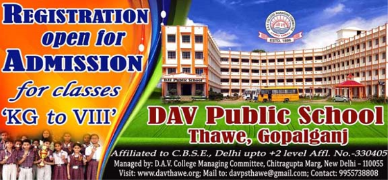 DAV Public School Thawe